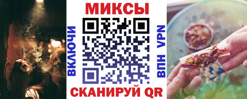 что такое наркотик  Заволжье  БУТИРАТ 1.4BDO 