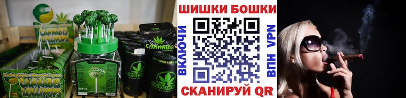 Cannafood марихуана  Заволжье 