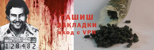 кокаин перу Володарск