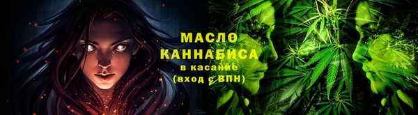 кокаин перу Володарск