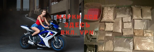 кокаин перу Володарск