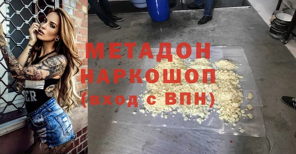 ECSTASY Верея