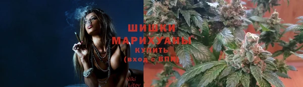 COCAINE Волоколамск