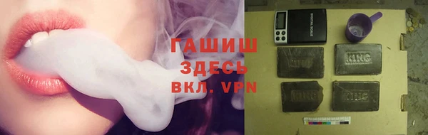 кокаин перу Володарск