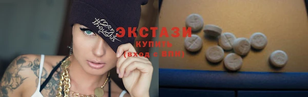 кокаин перу Володарск