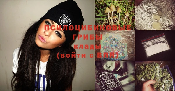 кокаин перу Володарск