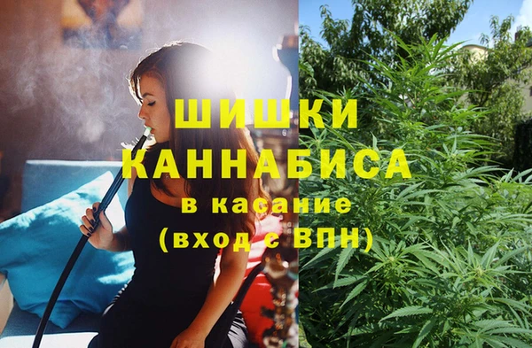 COCAINE Волоколамск