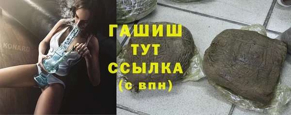 эйфоретик Верхнеуральск