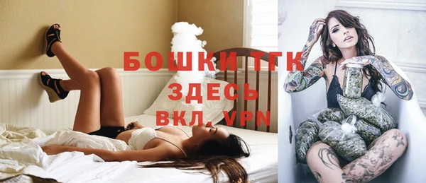 кокс Вязьма