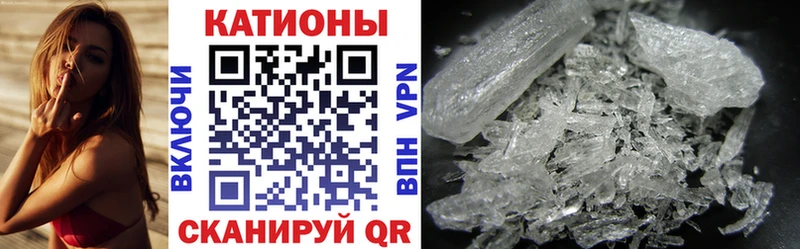где найти   Заволжье  мега как войти  Меф 4 MMC 