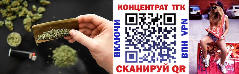 Дистиллят ТГК концентрат  Заволжье 
