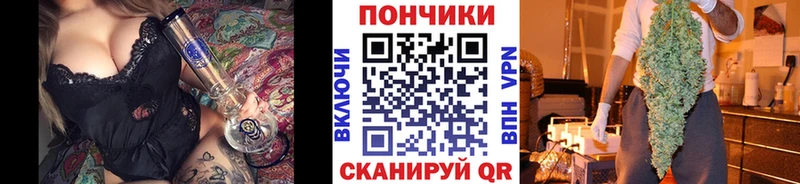 Марихуана семена  продажа наркотиков  Заволжье 